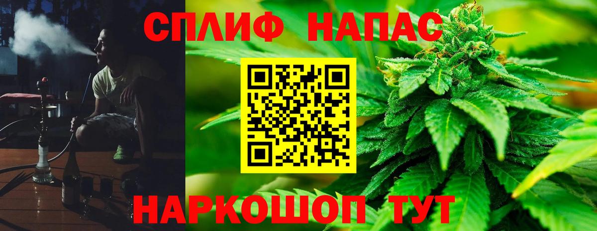 Каннабис гибрид Димитровград